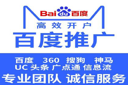 知乎信息流广告投放技巧与案例
